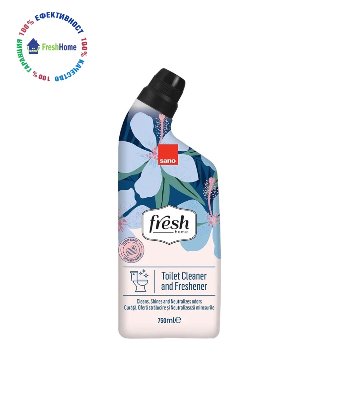 Sano Fresh Home Toilet cleaner and freshener 750 ml. почиства и ароматизира