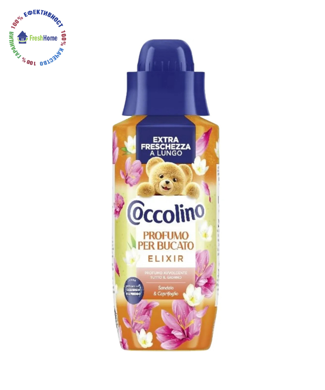 Coccolino Profumo Per Bucato Elixir Sandalo & Caprifoglio 342 ml – Парфюм за пране