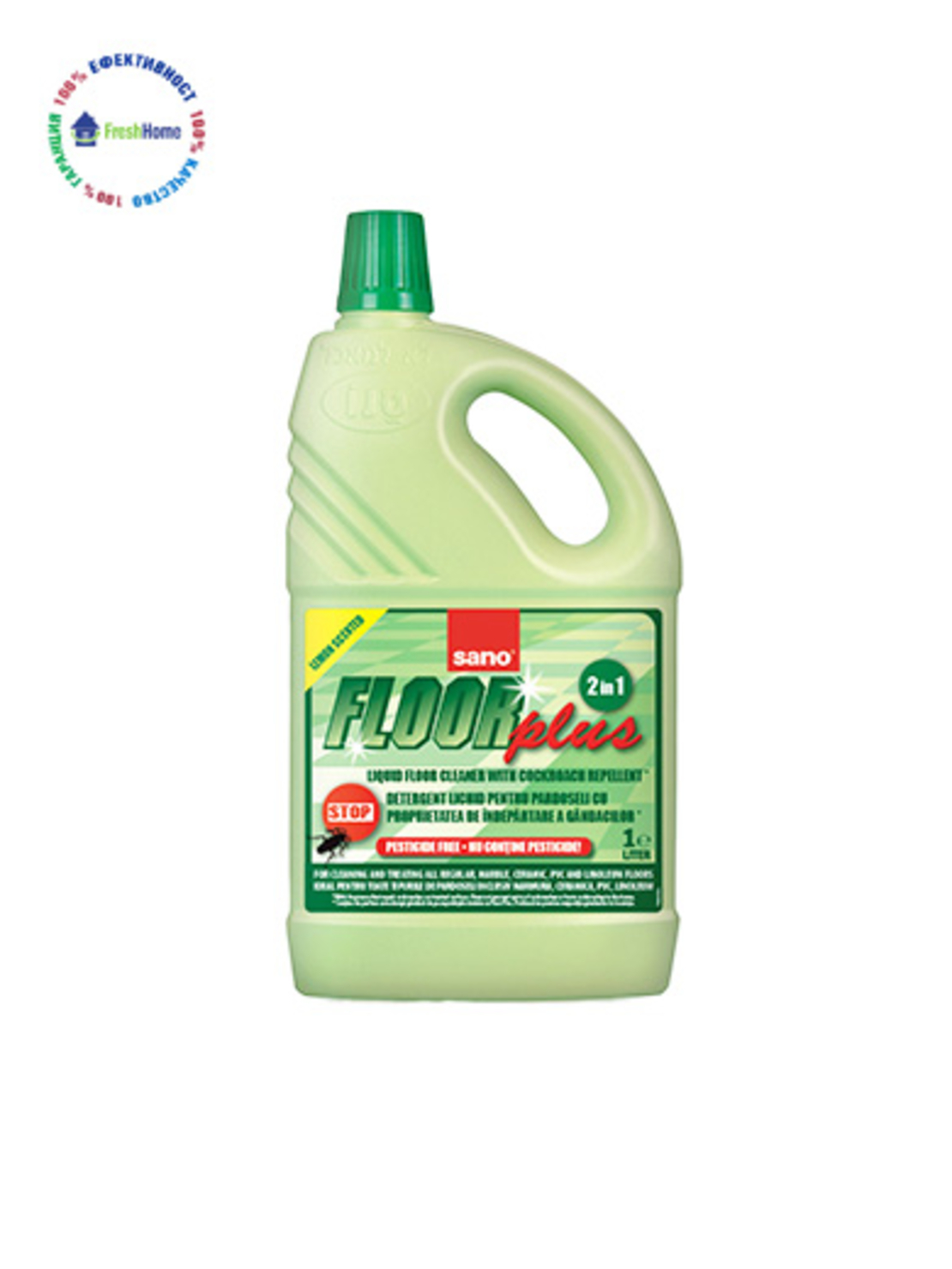 Sano Floor Plus 2in1 Хлебарка - препарат за под с двойно действие - чист дом без хлебарки. 1л.