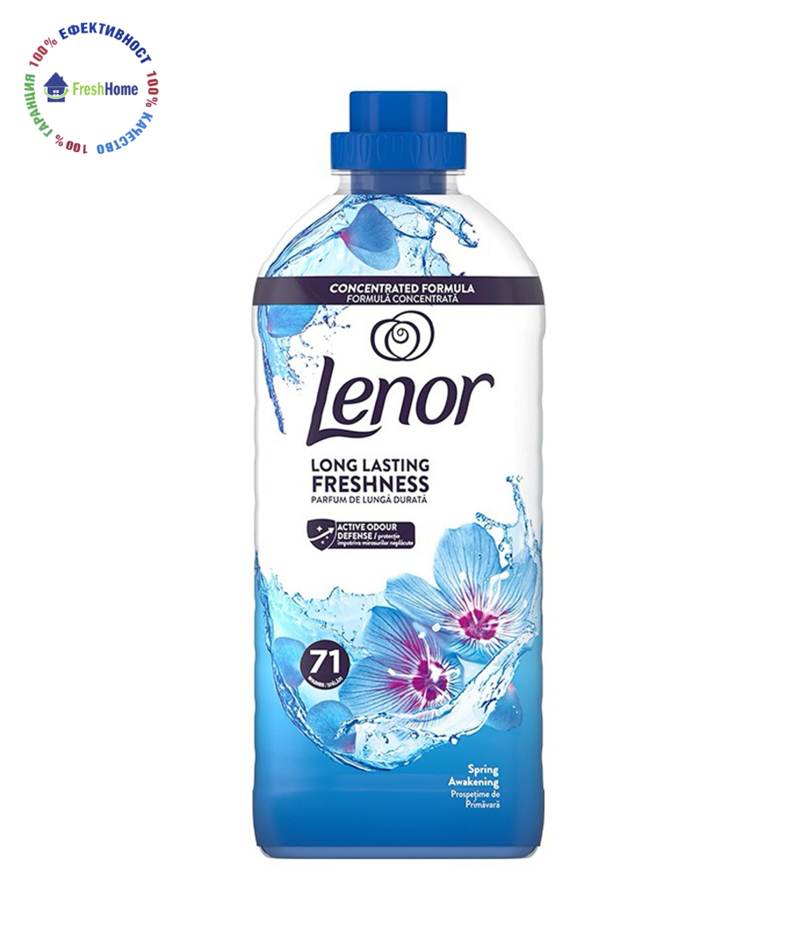 Lenor SPRING AWAKENING омекотител за тъкани 71 пр./ 1491 мл.