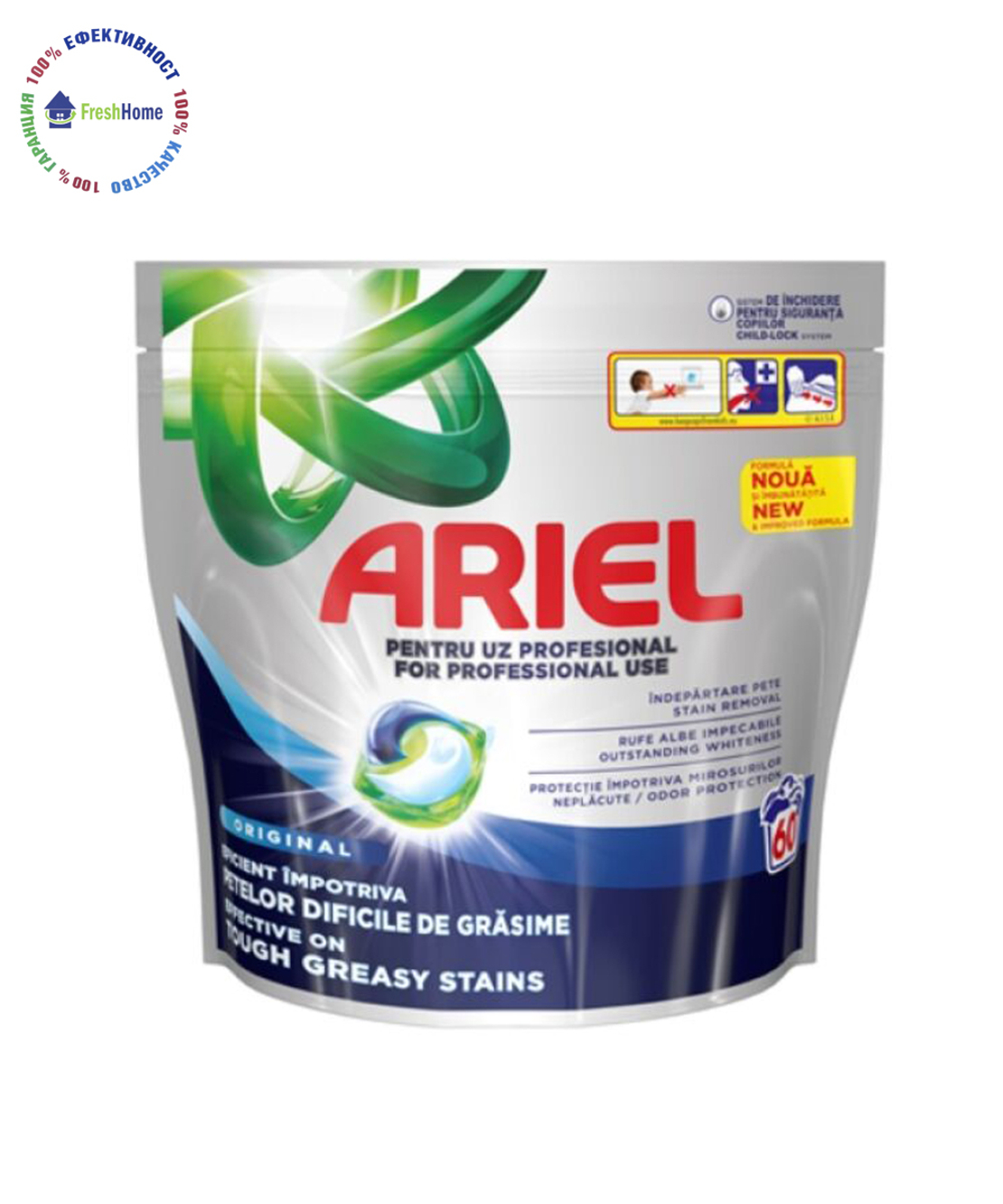 Ariel pods All in 1 Original Professional  капсули за бяло и цветно пране 60 бр.