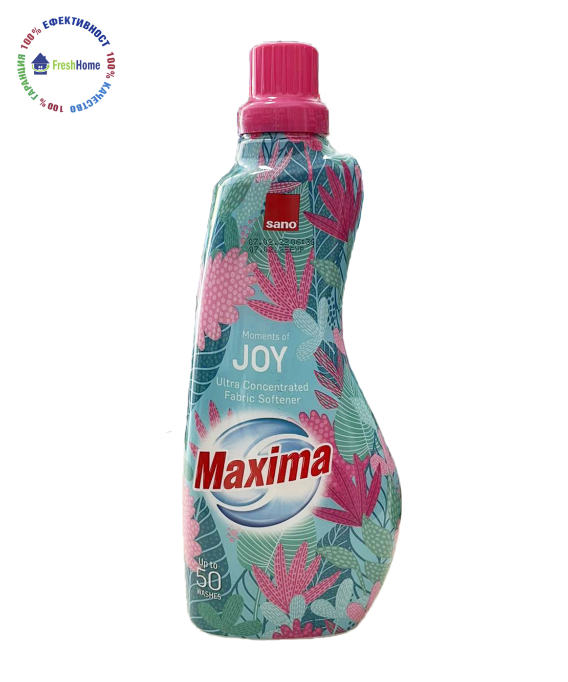 Sano Maxima “JOY” концентриран омекотител 50 пранета/1л.