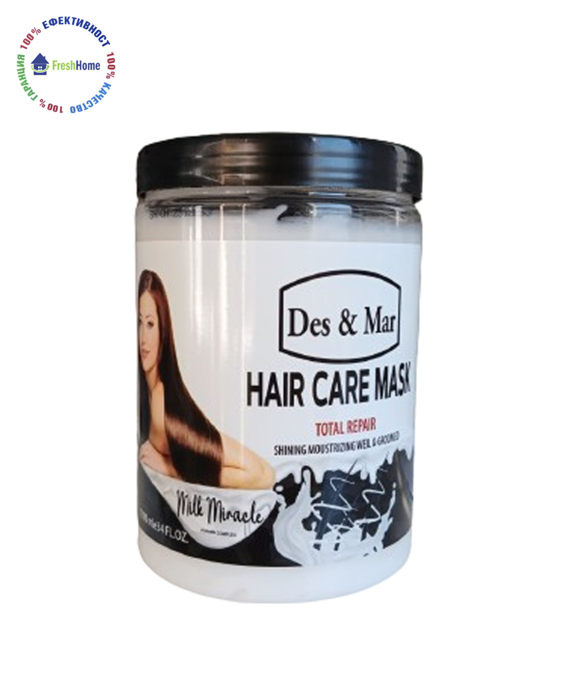 Des & Mar  Hair Care Mask Milk Mirakle Extract Маска с млечни протеини 1000мл