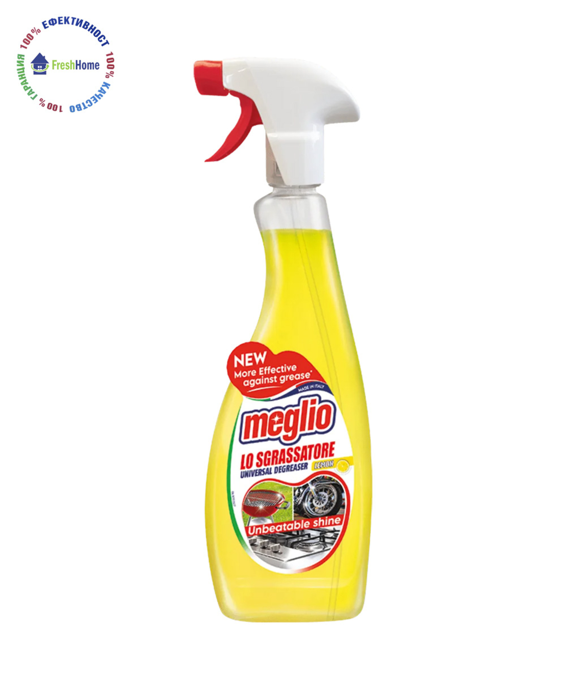 Meglio Limon spray 750 ml. универсален спрей обезмаслител с аромат лимон