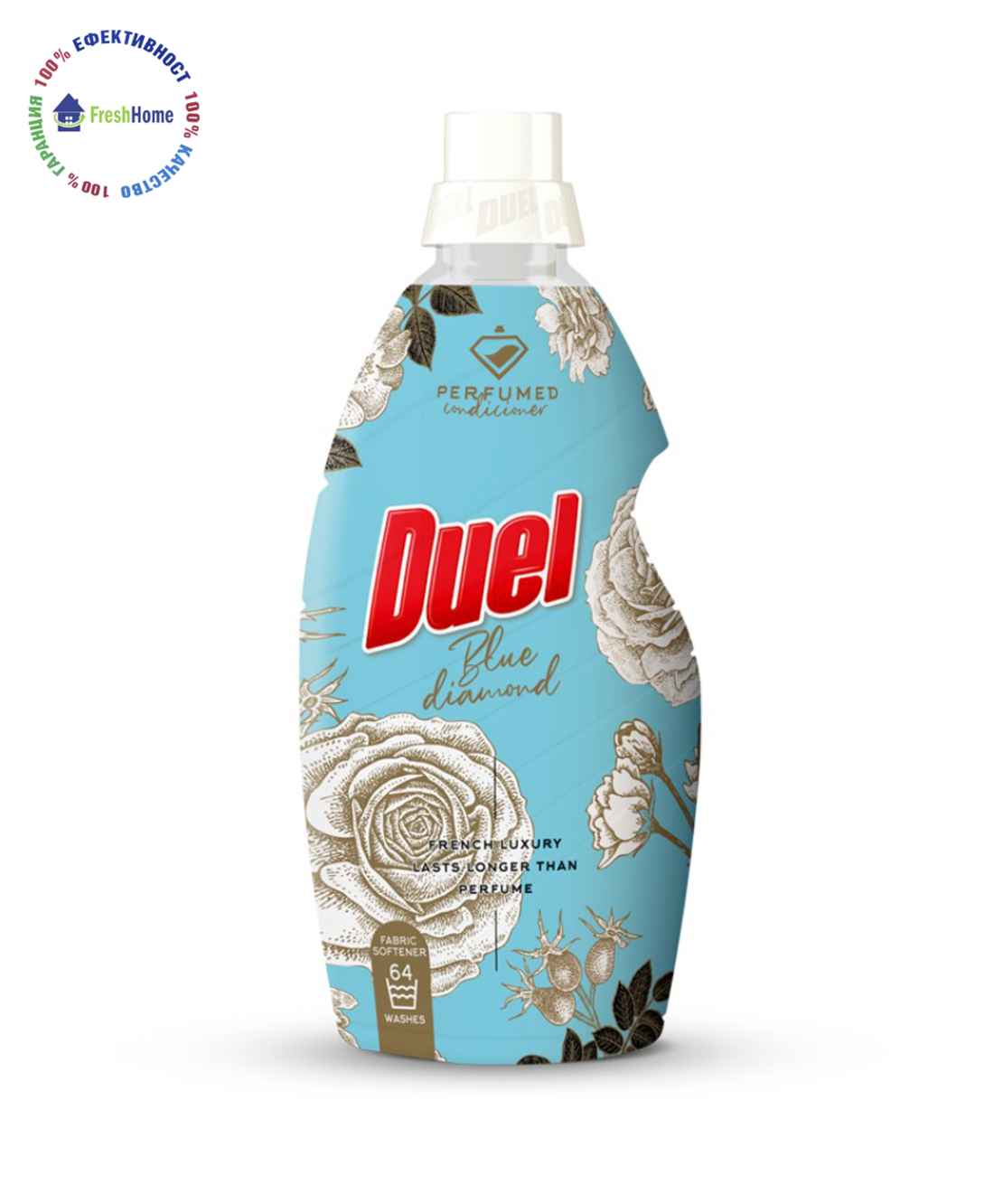 Duel FRENCH LUXURY Blue Diamon Perfumed Conditioner концентриран омекотител 64 пр./ 1,6л.