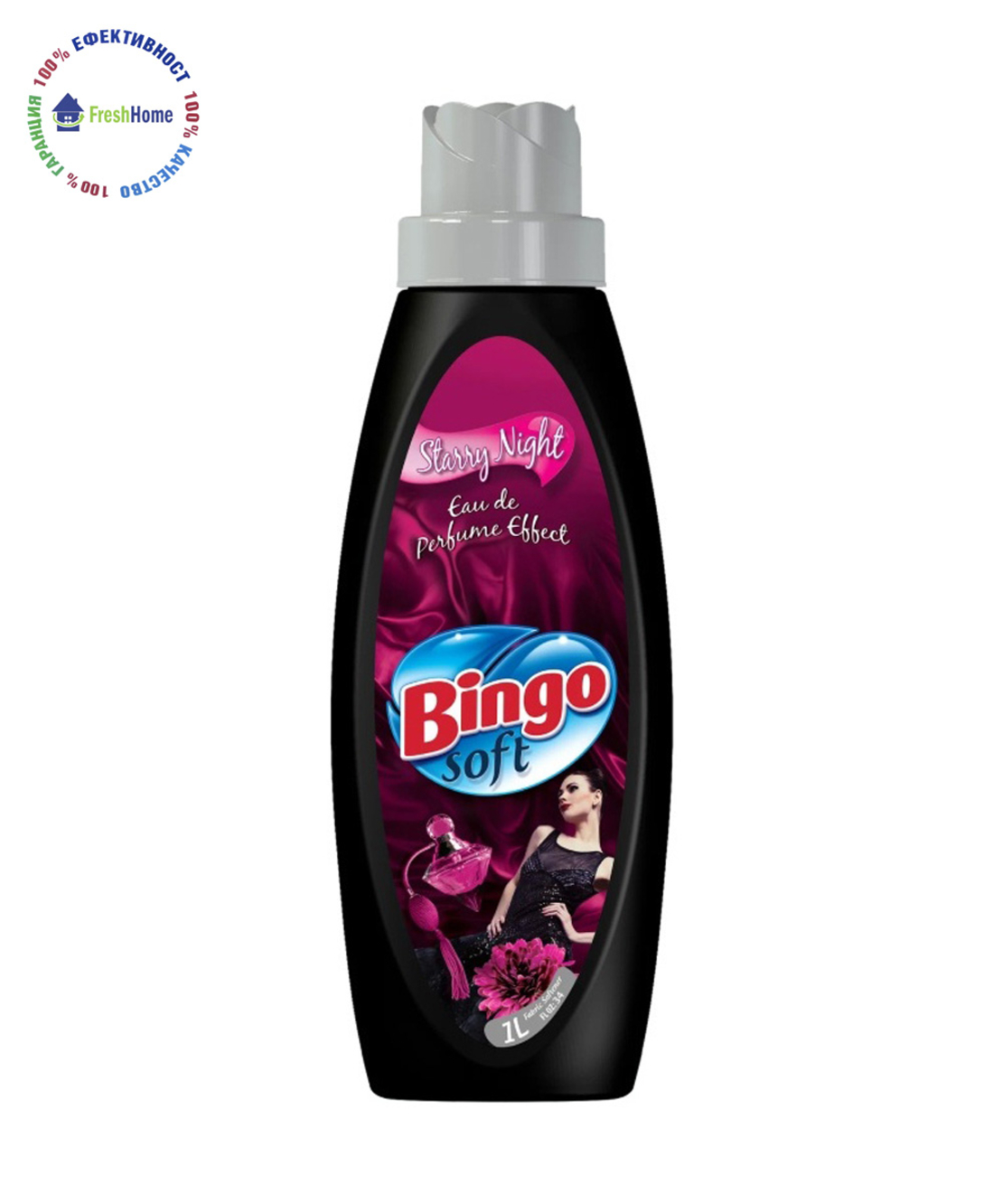 Bingo Soft Starry Night Омекотител за тъкани 1л.