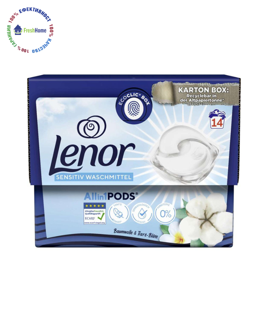 Lenor Sensitive Allin1 pods 14 капсули за пране