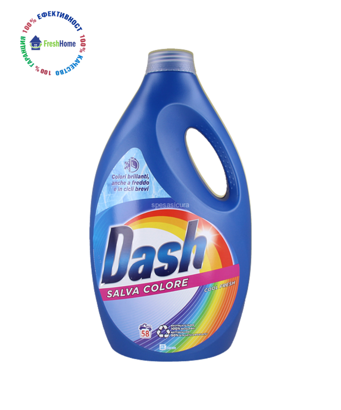 Dash Salva Colore течен перилен препарат за цветно пране 58 пранета/ 2900 мл.