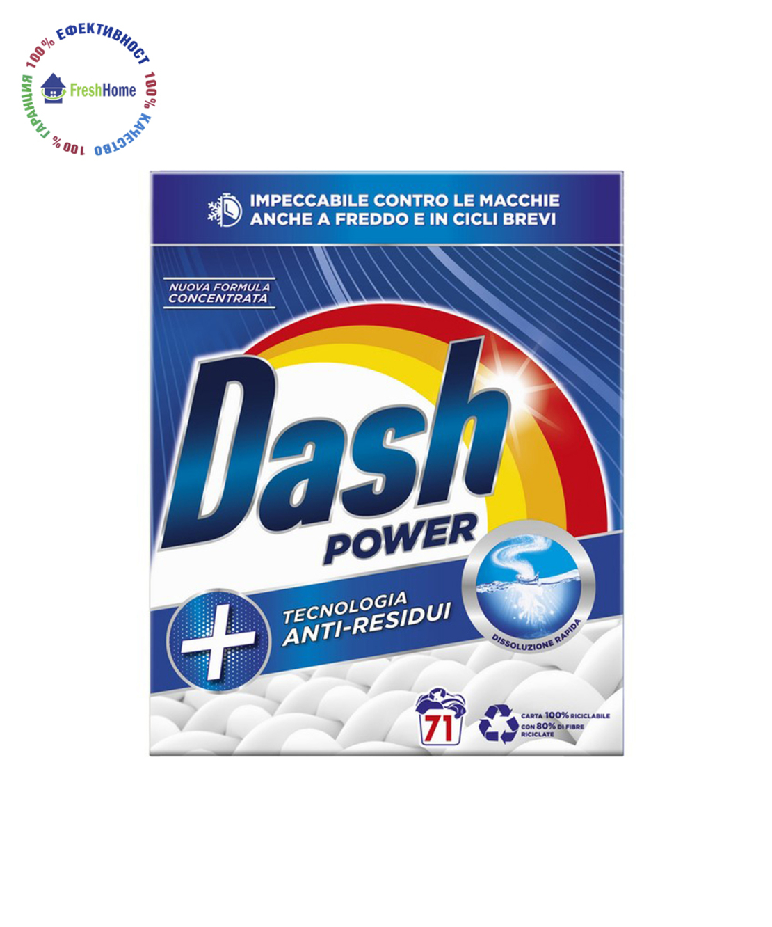 Dash Power ANTI-RESIDUI универсален прах за пране, 71 пранета/ 3550 гр.