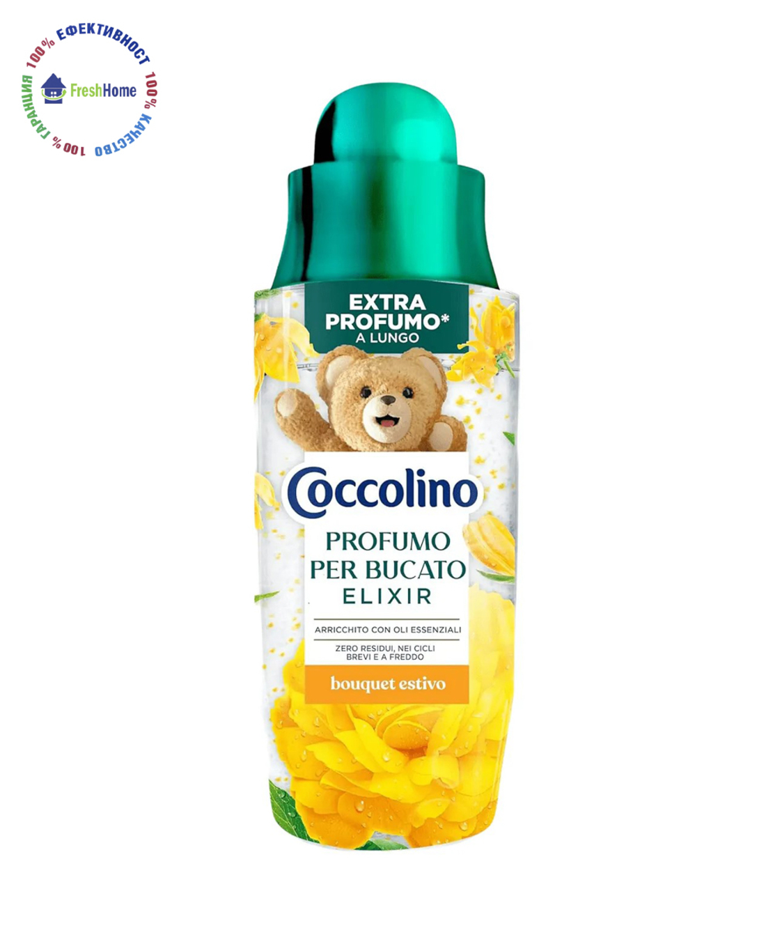 Coccolino Profumo Per Bucato Elixir Bouquet Estivo 342 ml – Парфюм за пране