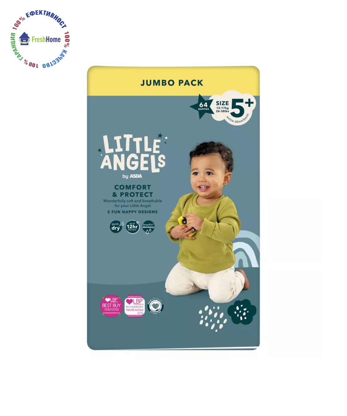 Памперси LITTLE ANGELS  5+ (12-17 kg.)/ 64 бр.