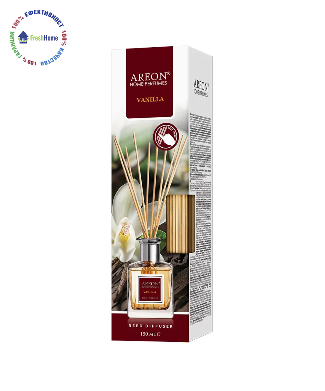AREON HOME PERFUMES VANILLA 150 ml. парфюм за дома/ офиса
