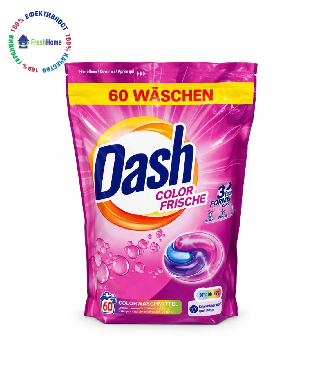 Dash Color Frische Colorwaschmittel капсули за цветно пране 60 капсули