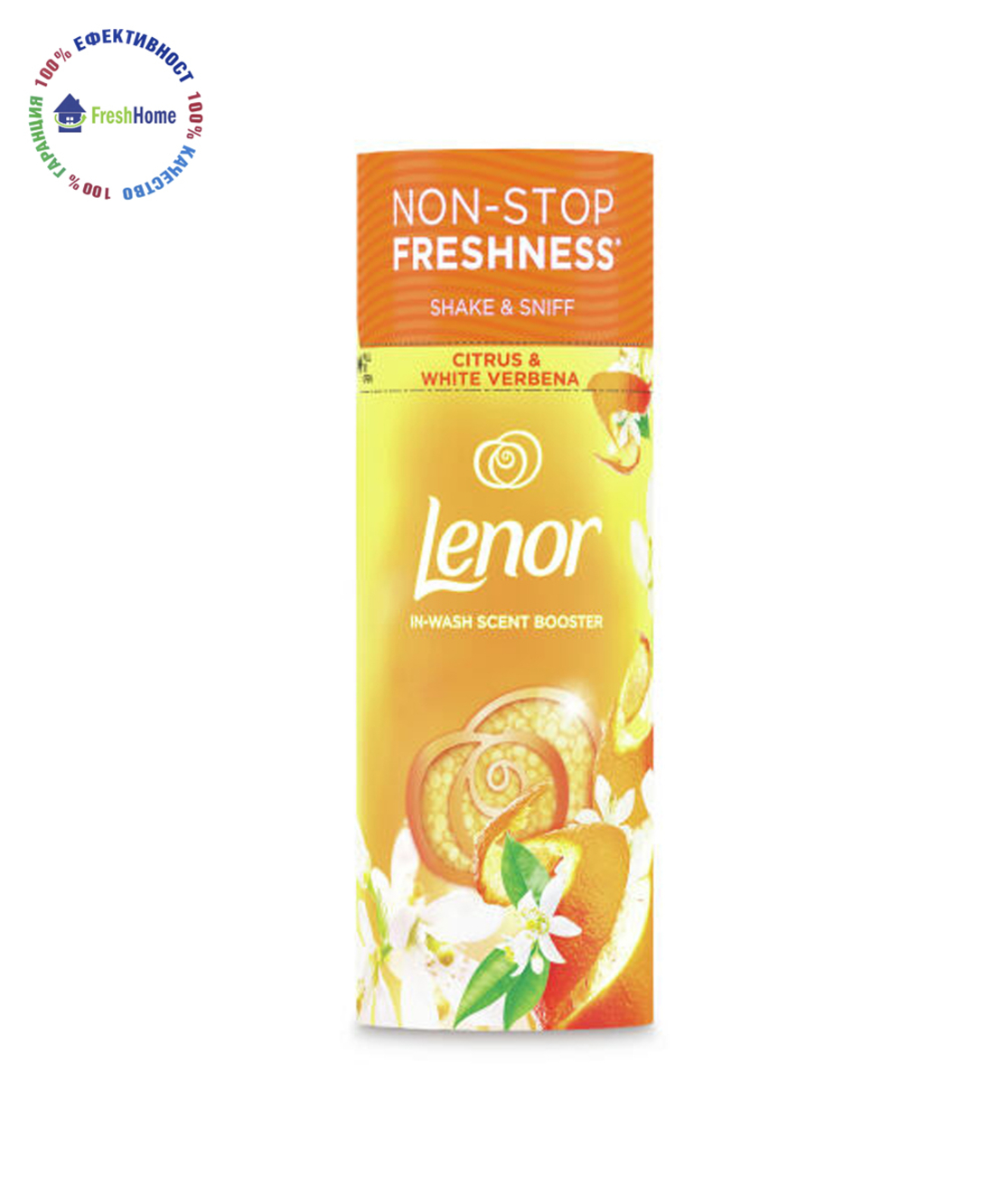 Lenor Citrus & White Verbena Парфюмни перли за пране 176 гр.