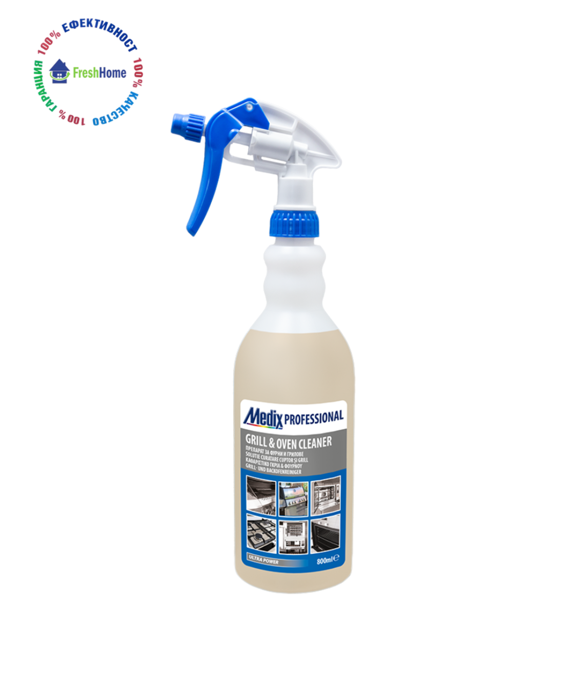 Medix Professional GRILL & OVEN CLEANER спрей препарат за фурни и грилове 800 мл.