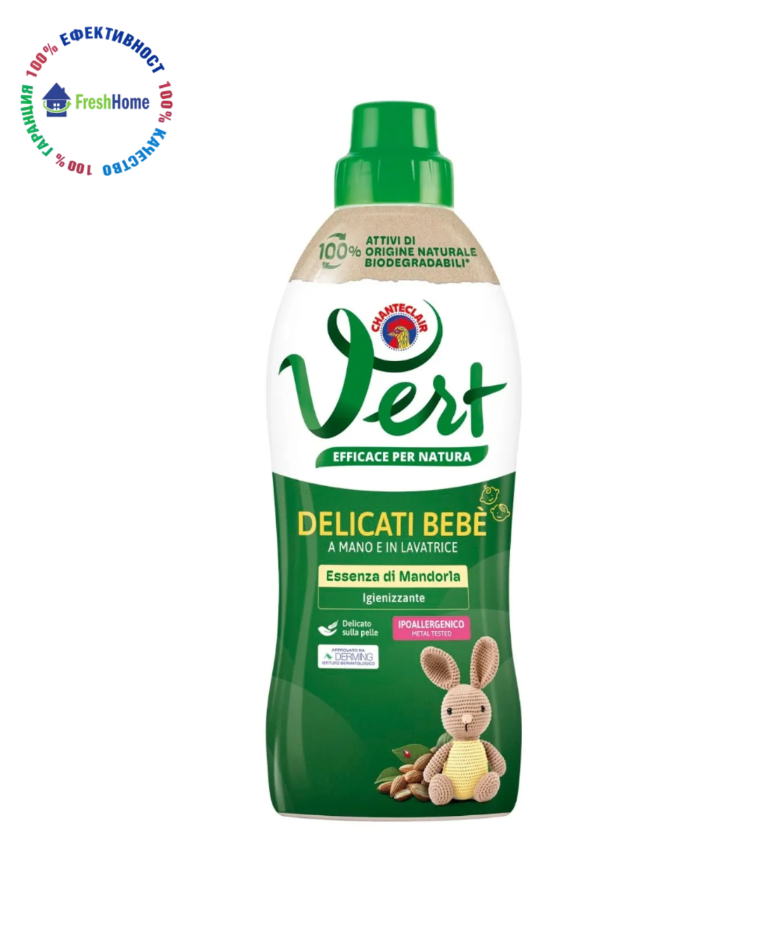 Vert by Chanteclair с бадем – препарат за деликатни бебешки дрехи 750 мл