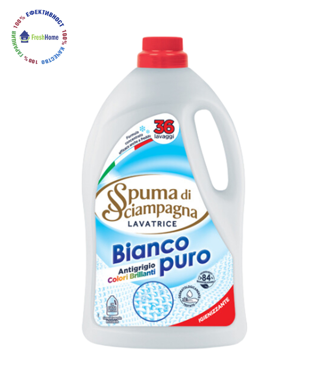 Spuma di Sciampagna Bianco puro Antigrigio colori brillanti универсален течен перилен препарат 36 пр. /1620 мл.