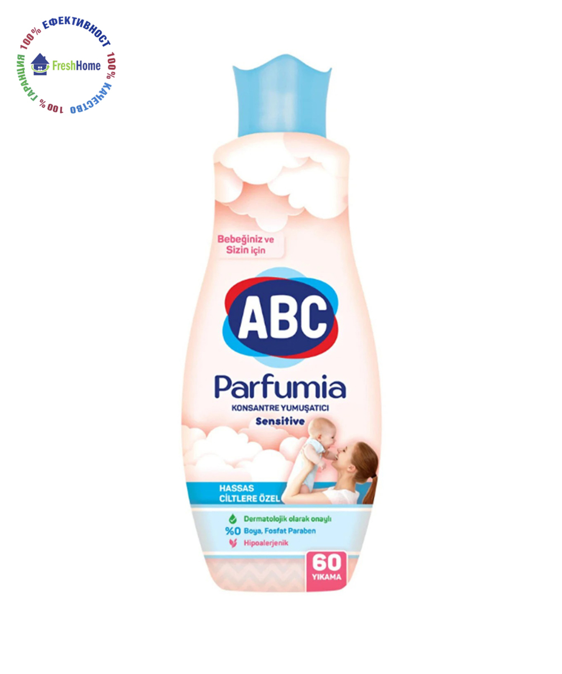 ABC Parfumia Sensitive концентриран омекотител 60 пр./ 1440 мл.