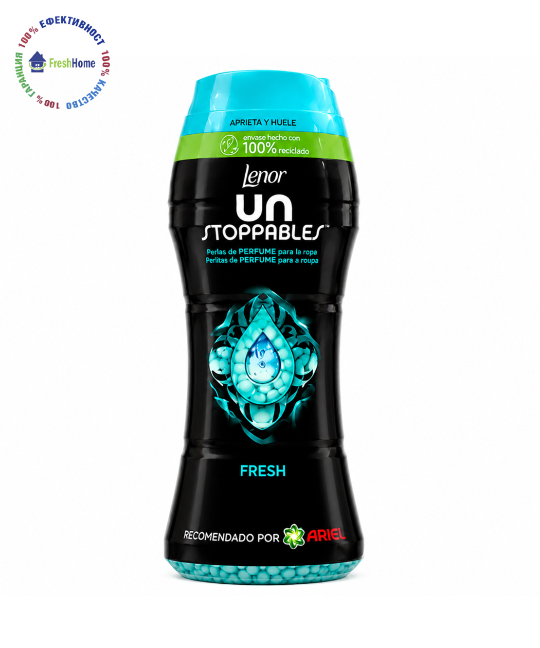 Lenor Unstoppables Perfume Fresh Ariel Парфюмни перли за пране 210 g.