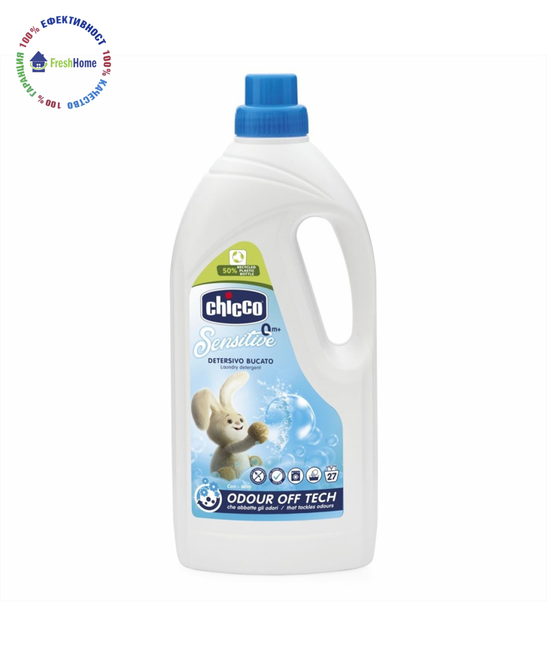 Chicco Baby течен прах за пране, 27 пранета/ 1,5 л.