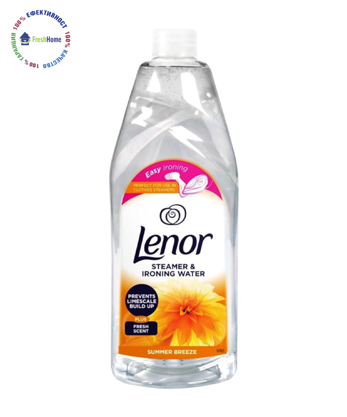 Lenor Summer Breeze Steamer & Ironing water 1l. ароматизирана вада за ютия