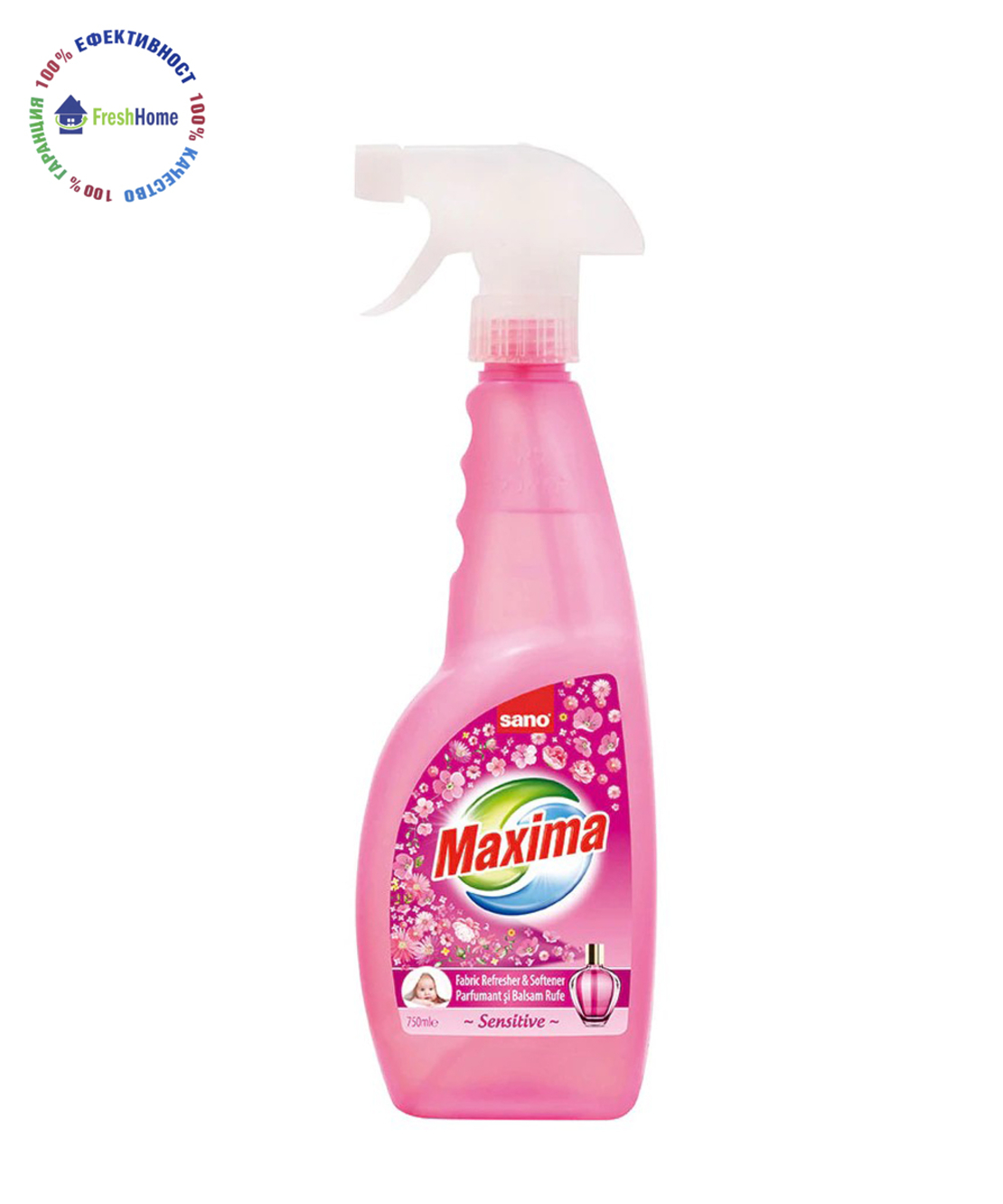 Sano Maxima “Sensitive” спрей омекотител, 750 мл.