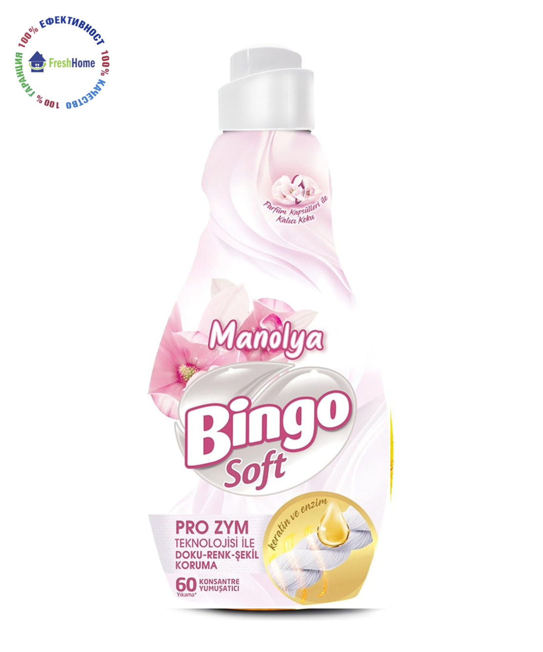 Bingo Manolya PRO ZYM Омекотител за тъкани 60 пранета / 1440 мл.