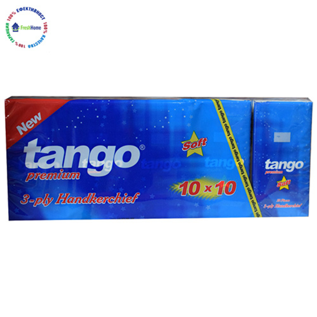 Носни кърпи Tango