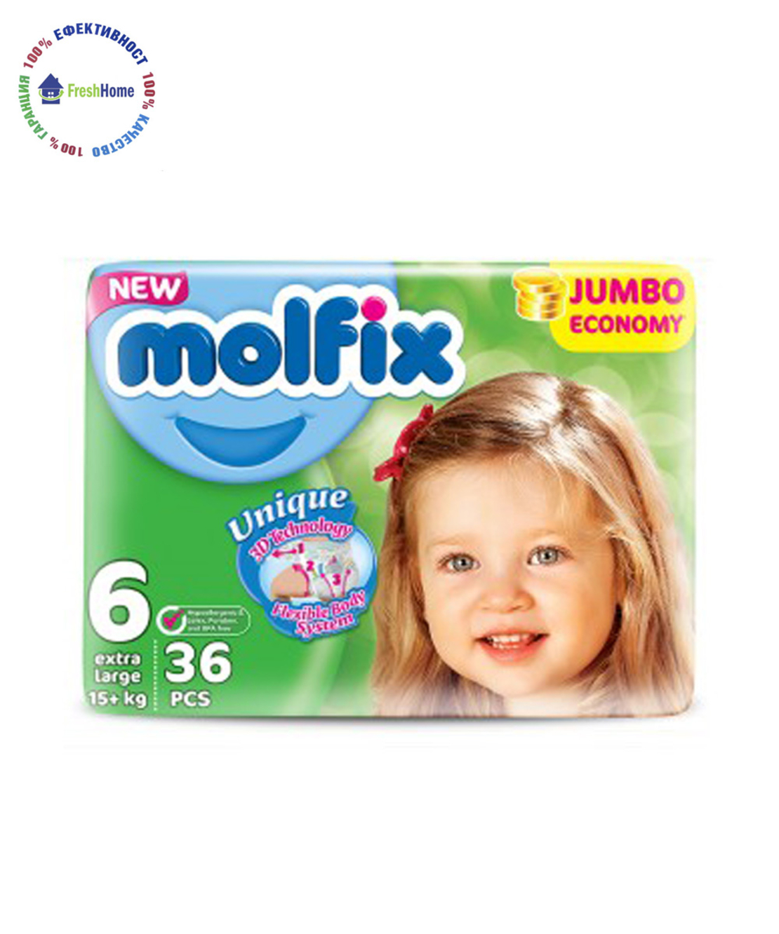 Пелени Molfix 6 (15+ кг.) – 38 бр.