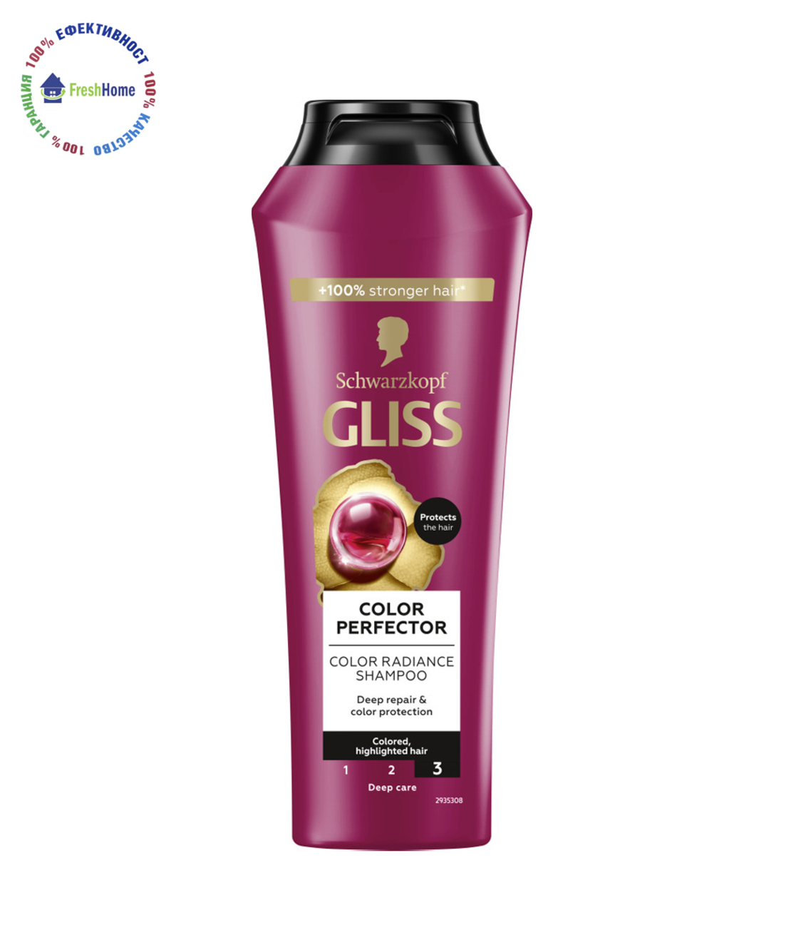 GLISS Schwarzkopf COLOR PERFECTOR Шампоан 400 мл.