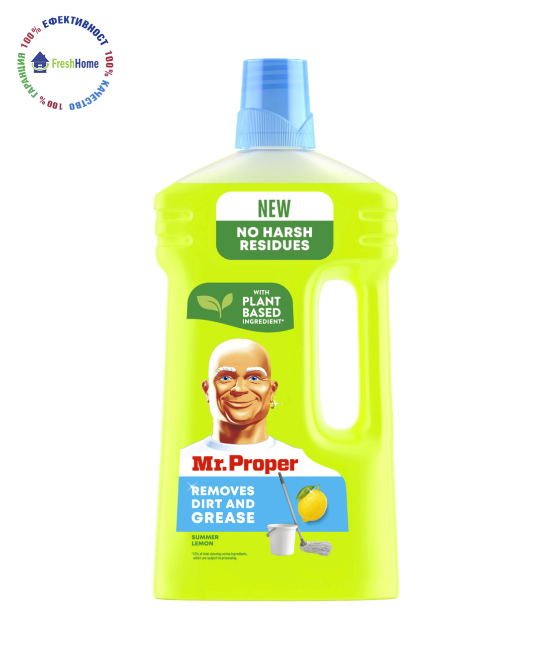 Mr. Proper SUMMER LEMON почистващ препарат за под 1л.