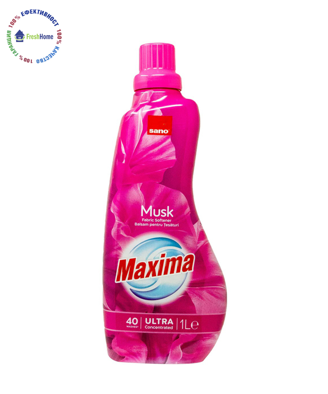 Sano Maxima MUSK концентриран омекотител за тъкани 1L / 40 пранета