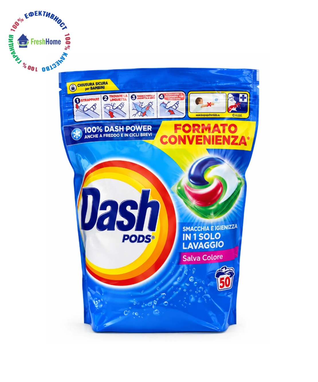 Dash All in 1 Pods Salva Colore за цветно пране – 50 капсули
