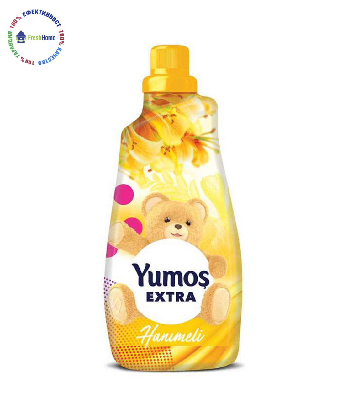 YUMOS EXTRA Концентриран омекотител „Орлови нокти“ 60 пранета/ 1440 мл.