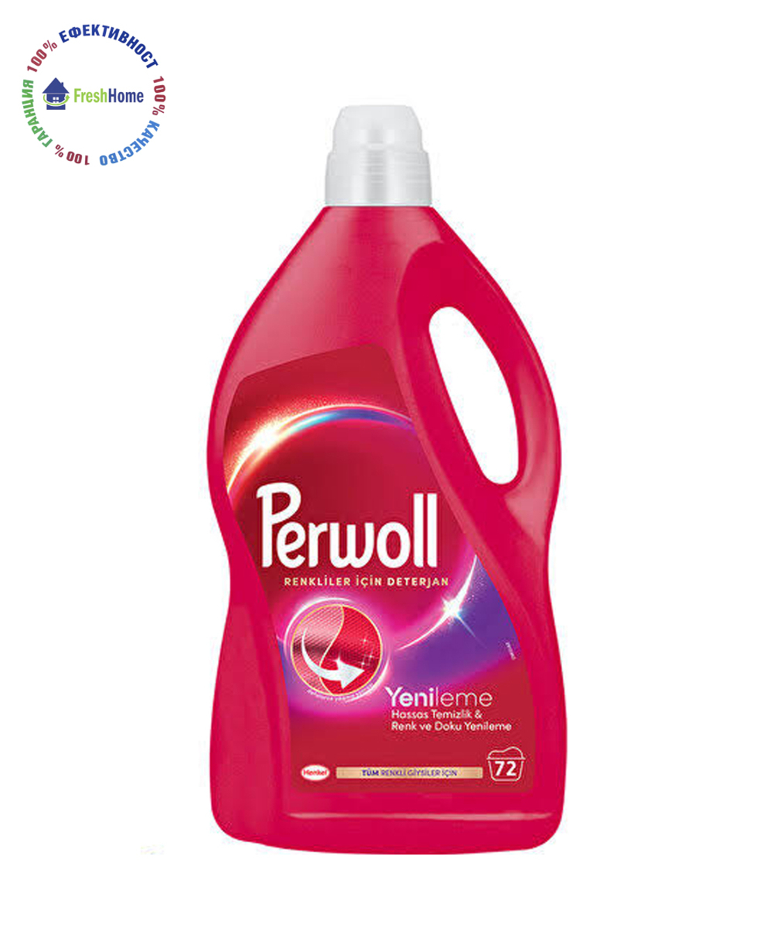Perwoll Color Течен перилен препарат за цветно пране 3.96 л / 72 пранета