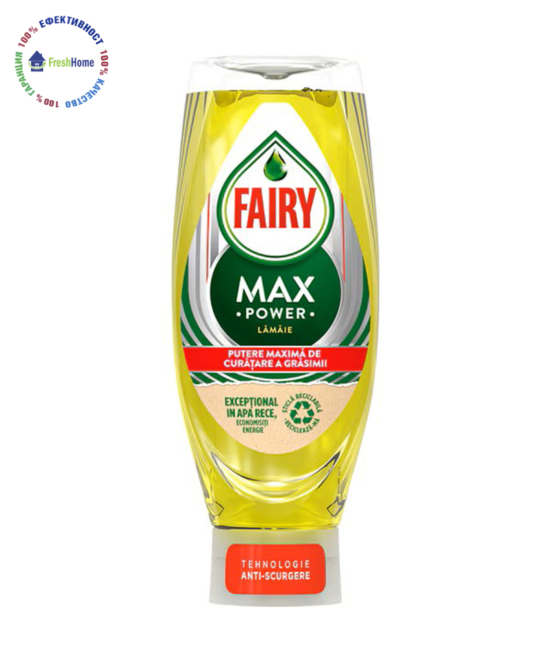 FAIRY Max Power препарат за съдове Лимон 450 мл.