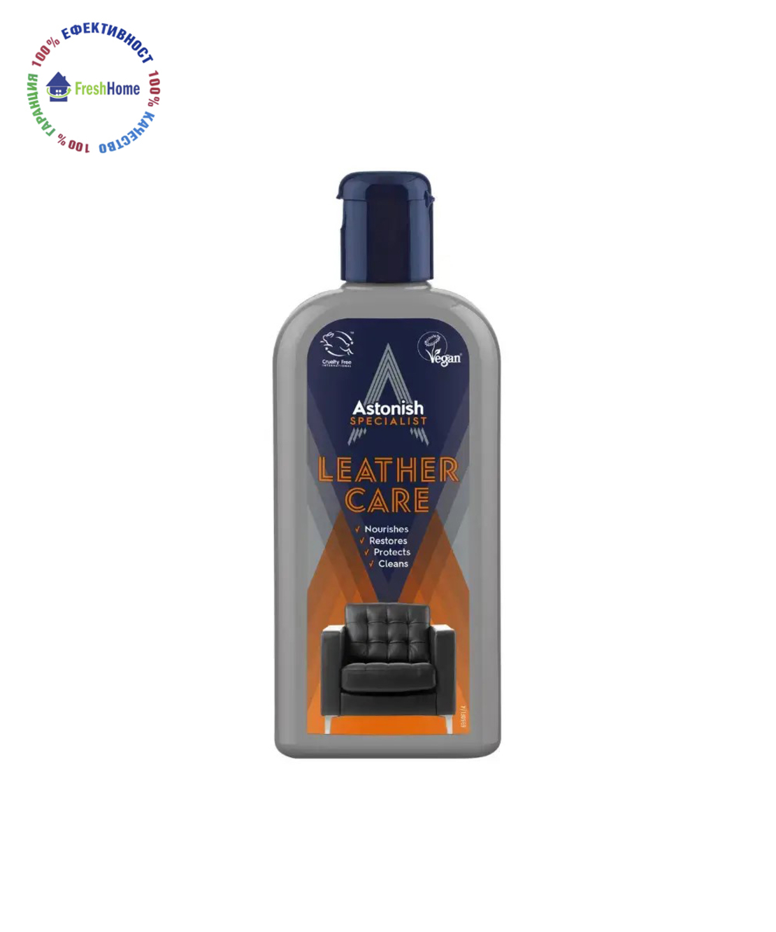 Astonish SPECIALIST LEATHER CARE почистващ крем за кожа 250 мл.