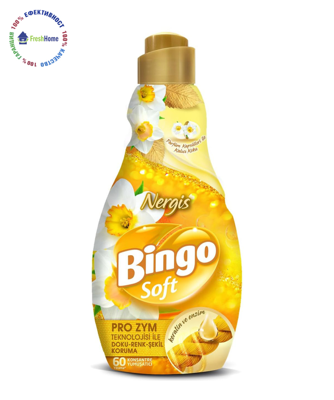 Bingo Nergis PRO ZYM Омекотител за тъкани 60 пранета / 1440 мл.