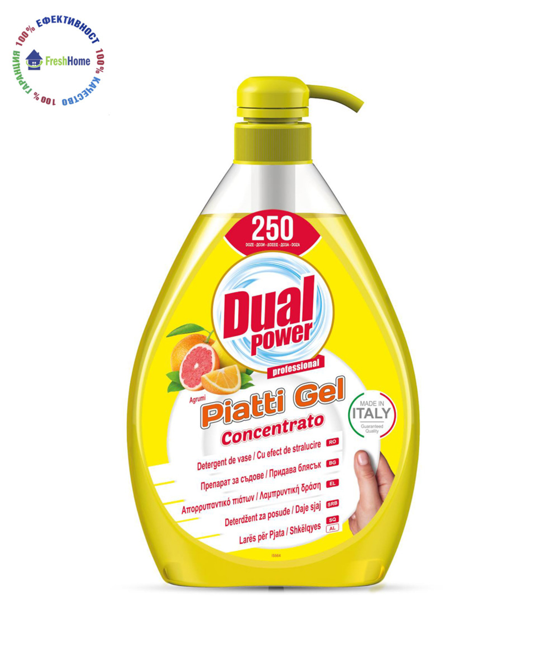 Dual 1l. Концентриран гел за измиване на съдове с аромат на цитрусови плодове.
