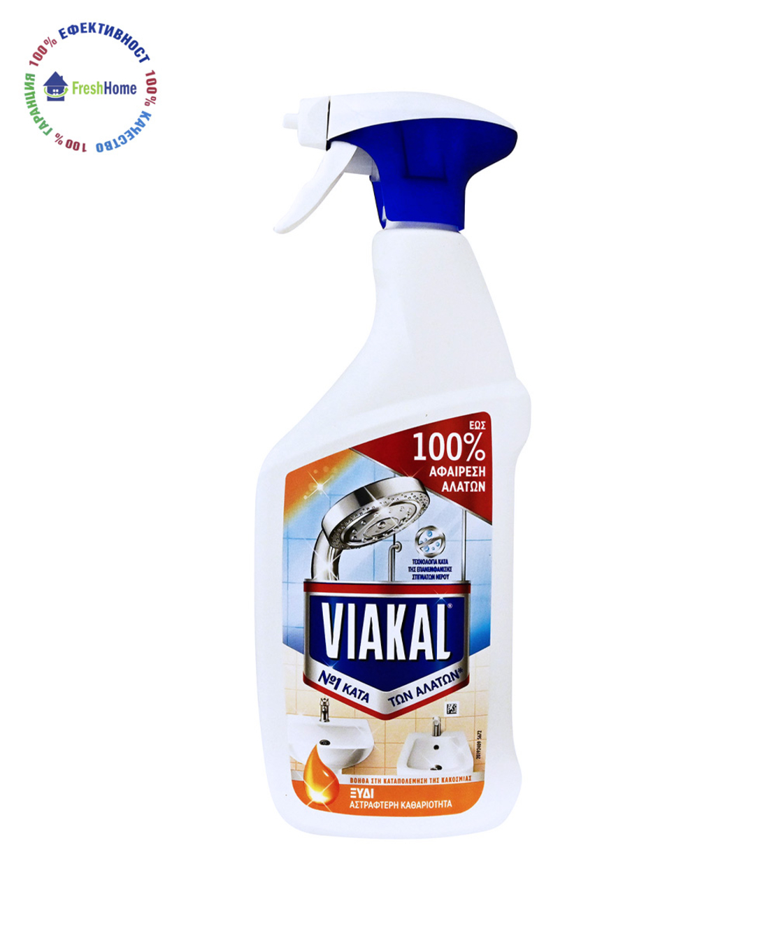 Viakal Vinegar спрей за отстаняване на варовик с оцет 750 мл.