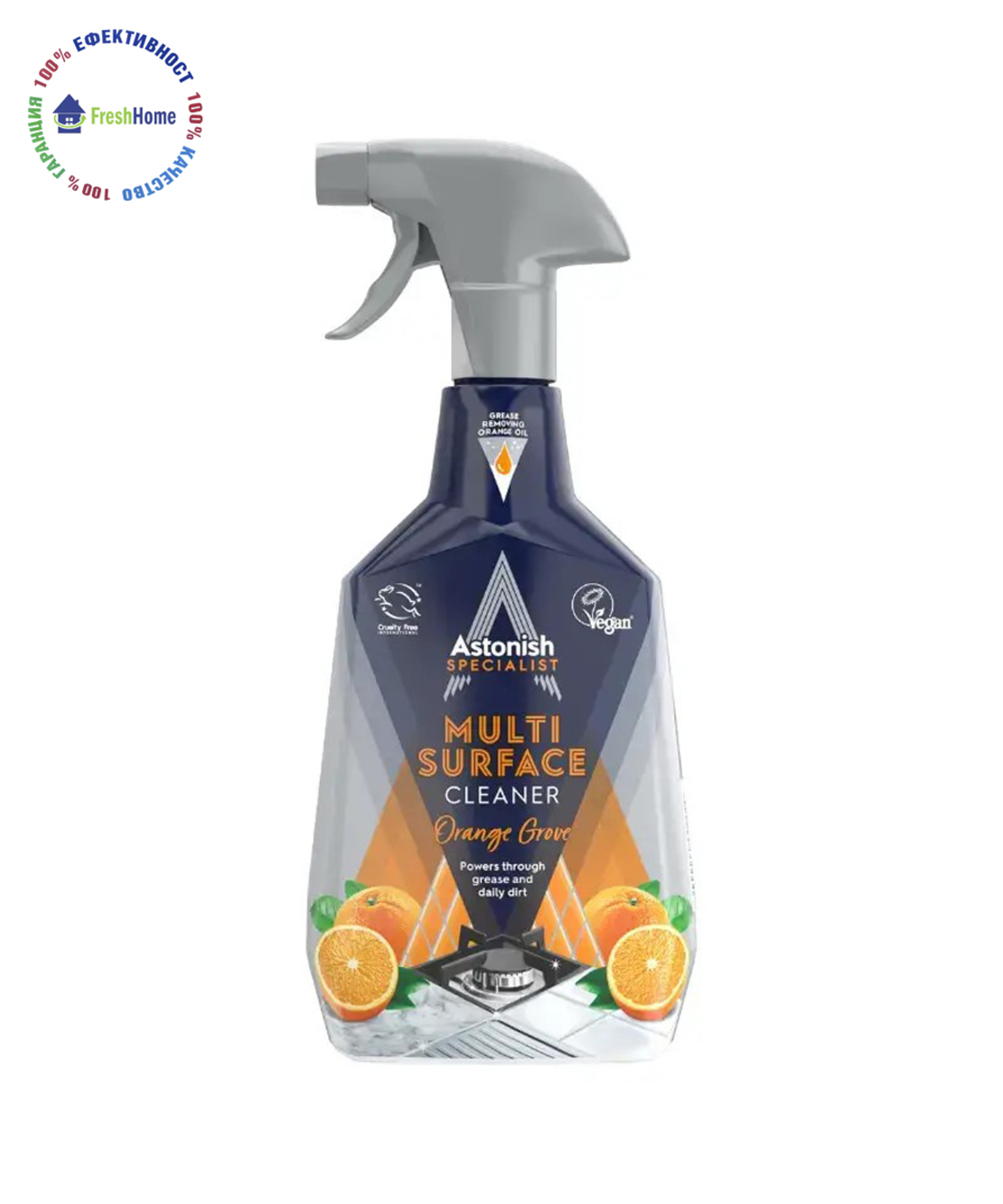 Astonish SPECIALIST MULTI SURFACE Cleaner Orange Glove спрей за повърхности 750 мл.