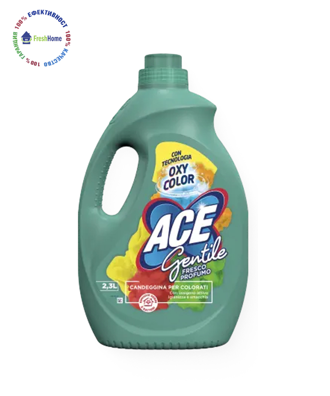 ACE OXY COLOR Gentile Fresco Profumo препарат белина за цветни дрехи 2,3 л.