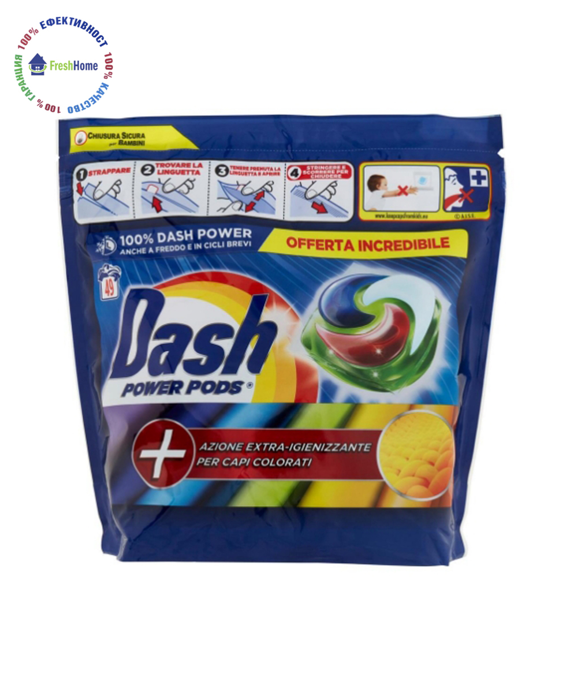 Dash Power Pods AZIONE EXTRA-ICIENIZZANTE PER CAPI COLORATI 49 капсули за цветно пране