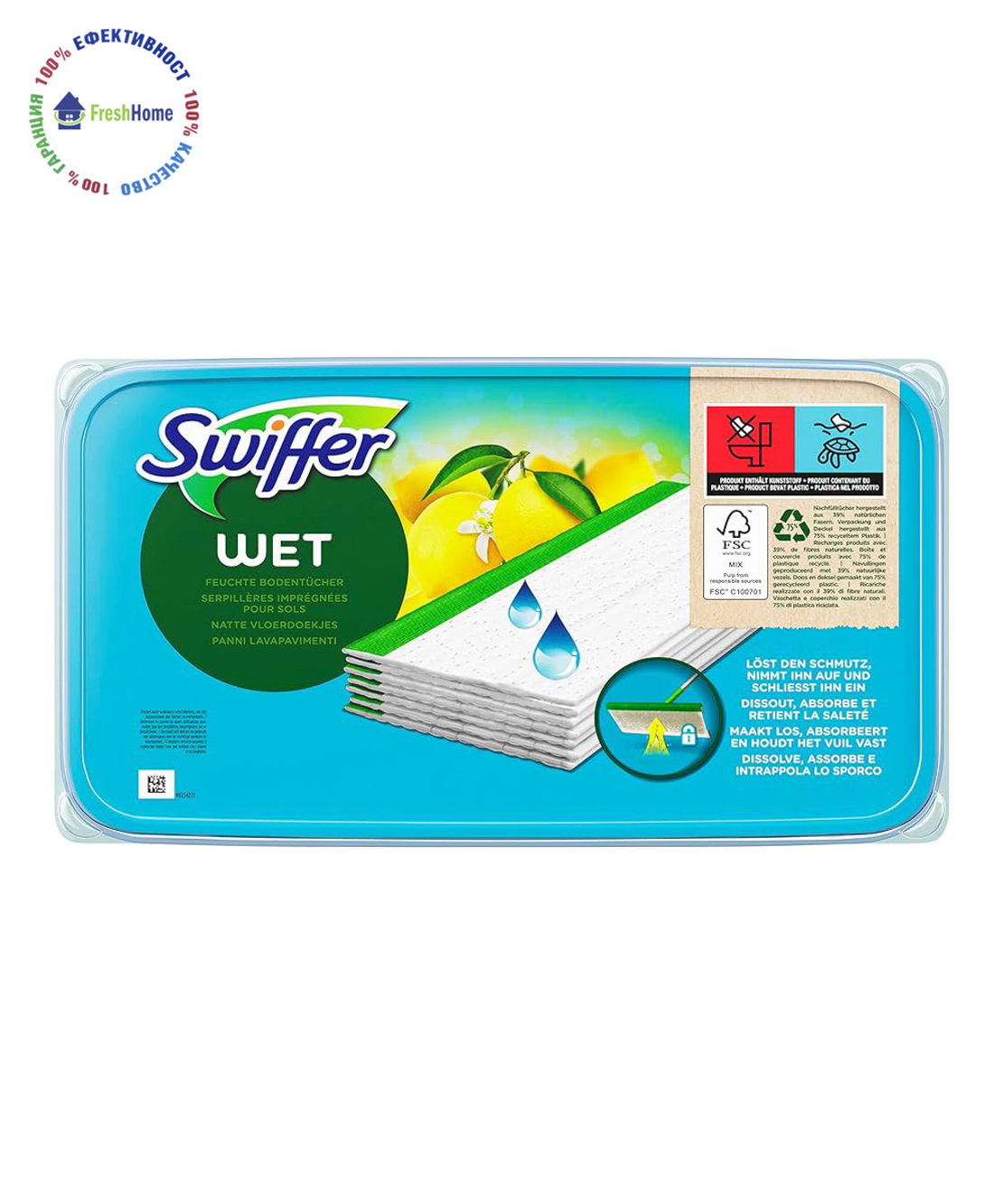 SWIFFER WET 10 бр. мокри резерви за моп