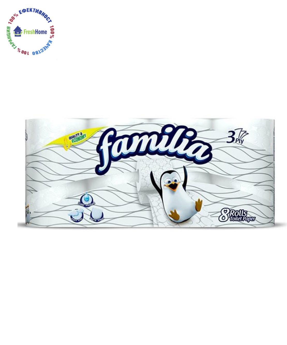 Familia 8 ролки тоалетна хартия – бяла