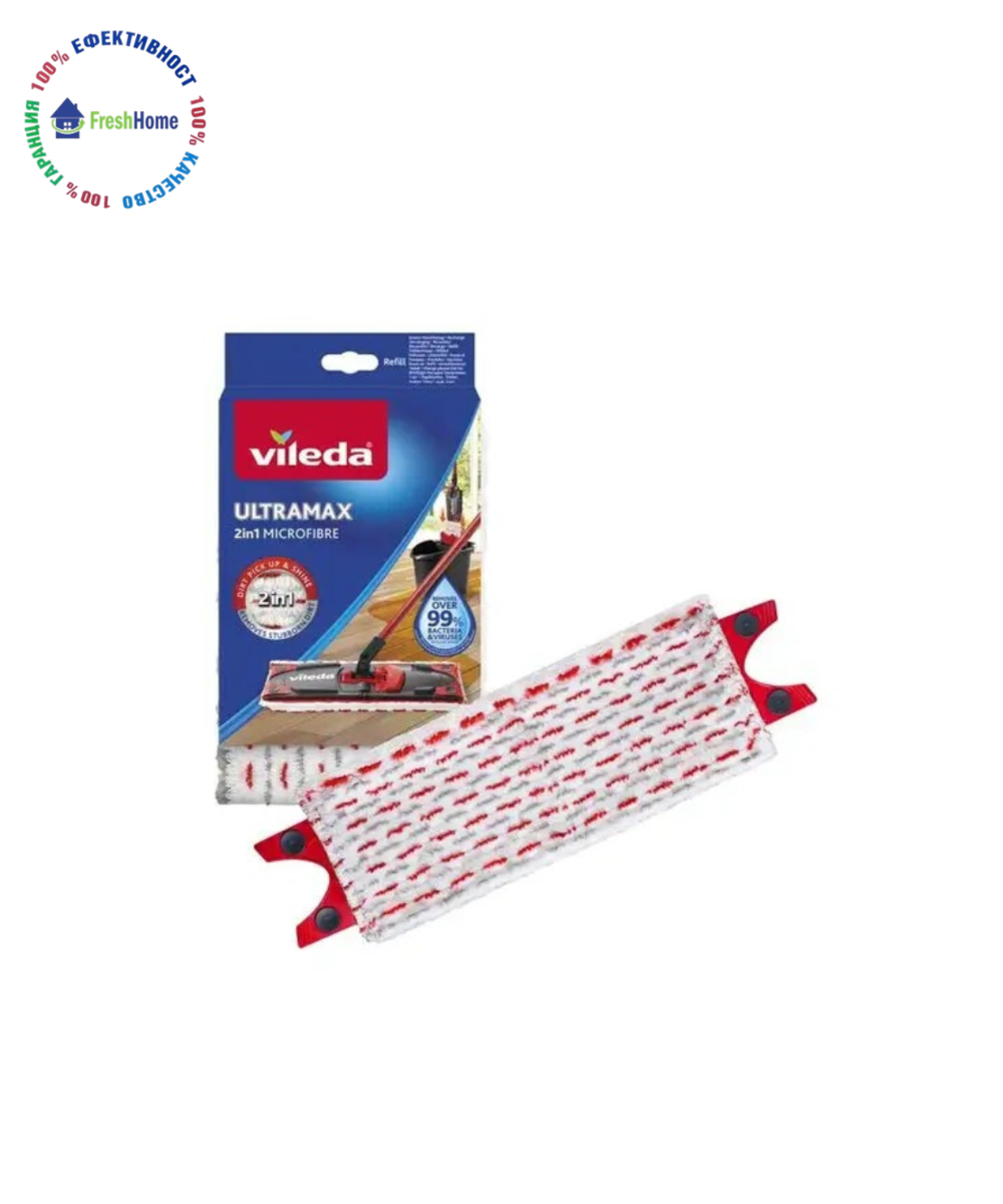 Vileda Ultramax 2in1 Microfibre refill резерва за моп