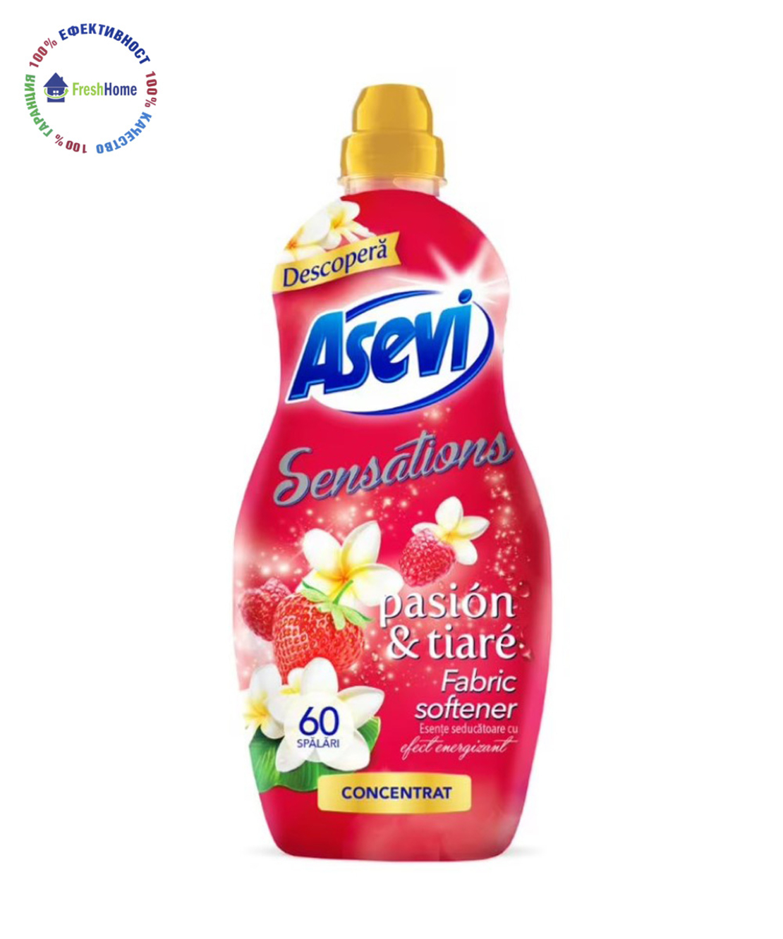 Asevi Pasion & Tiare концентриран омекотител  60 пранета / 1.500 мл.