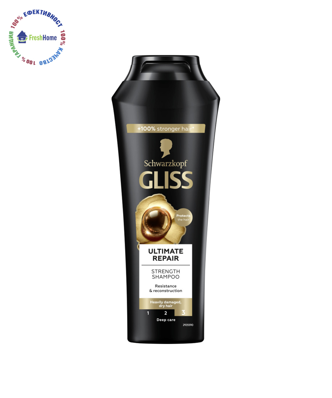 GLISS Schwarzkopf ULTIMATE REPAIR Шампоан 400 мл.