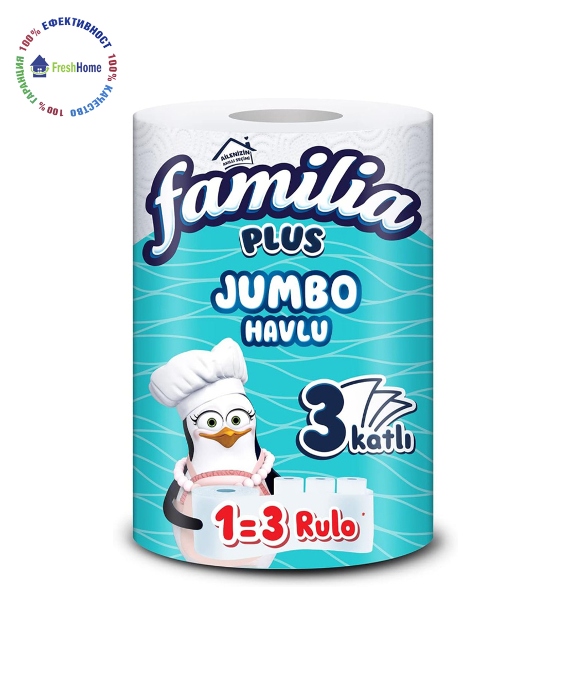 Familia Plus JUMBO 1=3 кухненска хартия 3ply