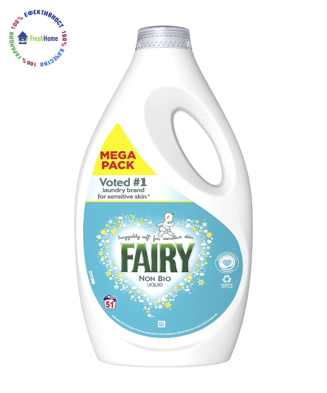 FAIRY Non Bio Liquid перилен препарат за бебета и хора с чувствителна кожа 51 пр. / 1785 ,л.